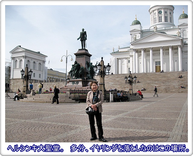 a0052666_056283.jpg