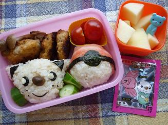 ポケモン弁当 Atelier Neige アトリエ ネージュ ポケモン弁当 Atelier Neige アトリエ ネージュ