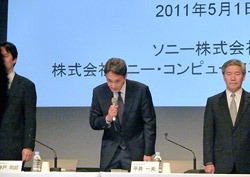 原子力ルネッサンス 鬼塚英昭_c0139575_1504088.jpg