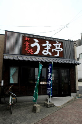 f0037378_7321955.jpg