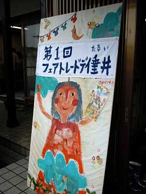 c0045882_2153576.jpg