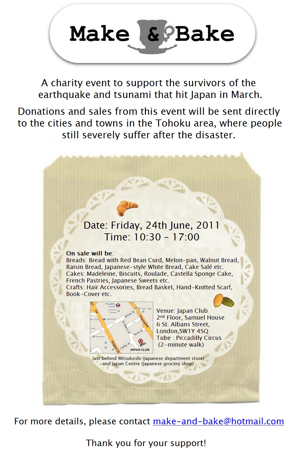 素敵なチャリティイベント6月24日(金)★告知_d0010182_20155933.jpg