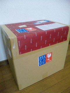 c0053096_17533610.jpg