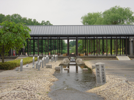 古河総合公園で興味深い建築を見てきました！_c0148401_13455637.jpg