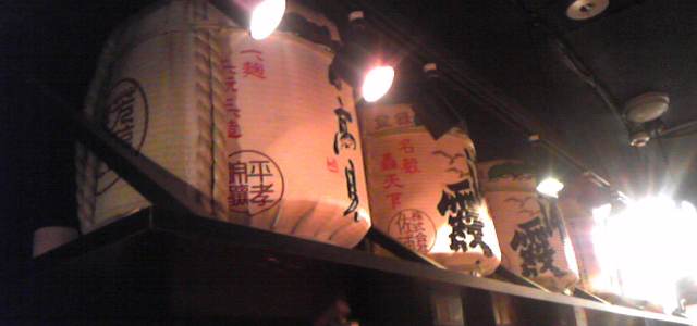 f0237601_031569.jpg