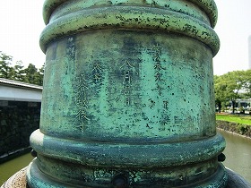 平川橋の擬宝珠　（江戸城②　お江ゆかりの地を行く）_c0187004_214606.jpg