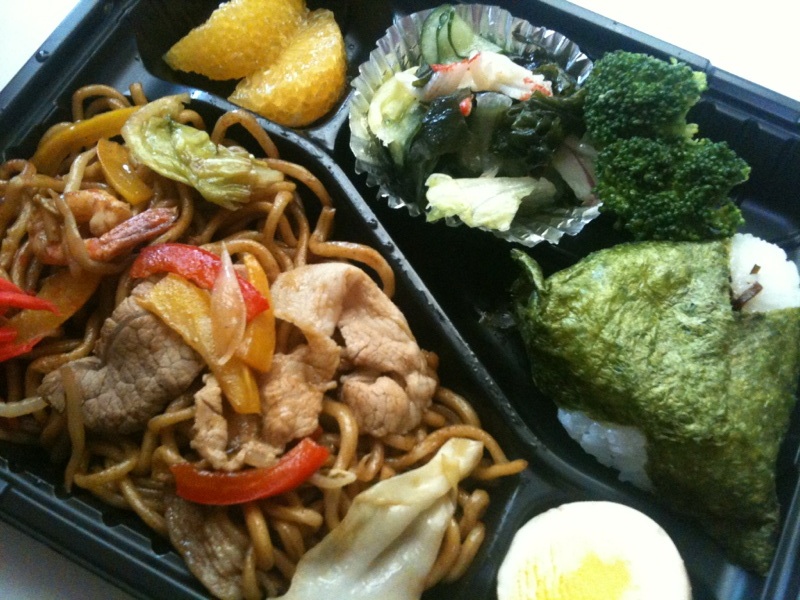 今日のお弁当　5.30(mon)_b0219913_10452517.jpg