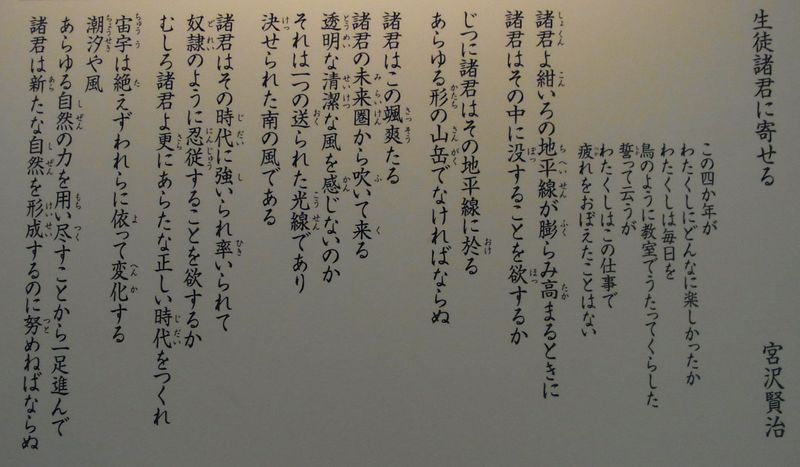 c0025115_2226122.jpg