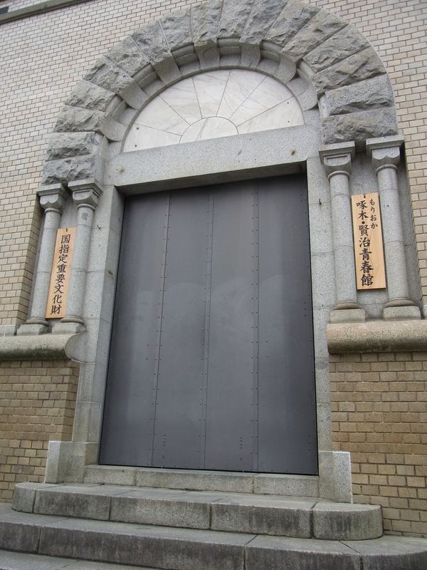 c0025115_22293350.jpg