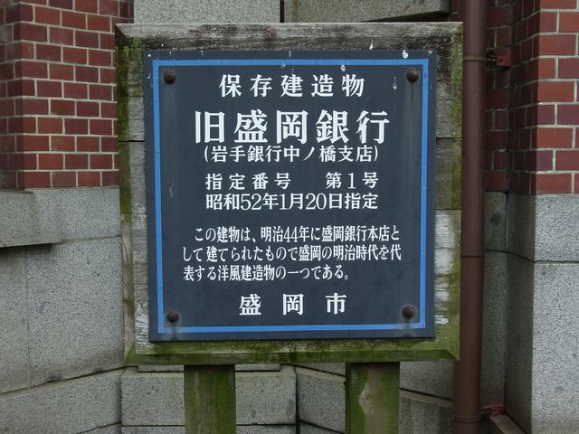 c0025115_2229429.jpg