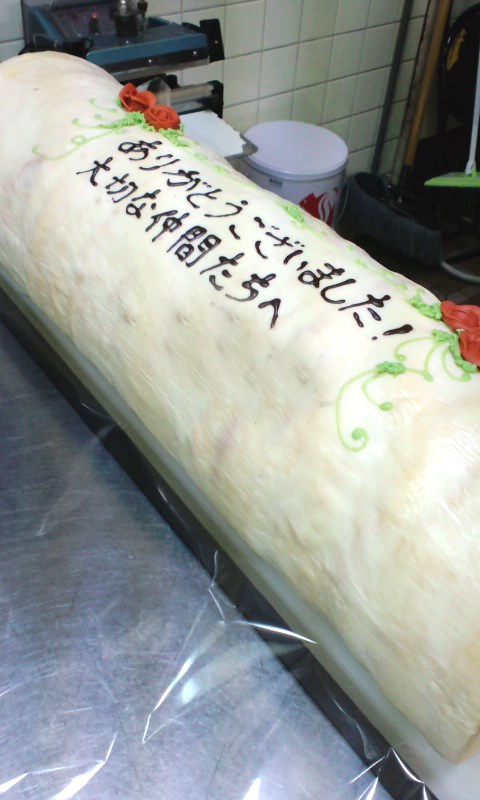 c0194021_16515925.jpg