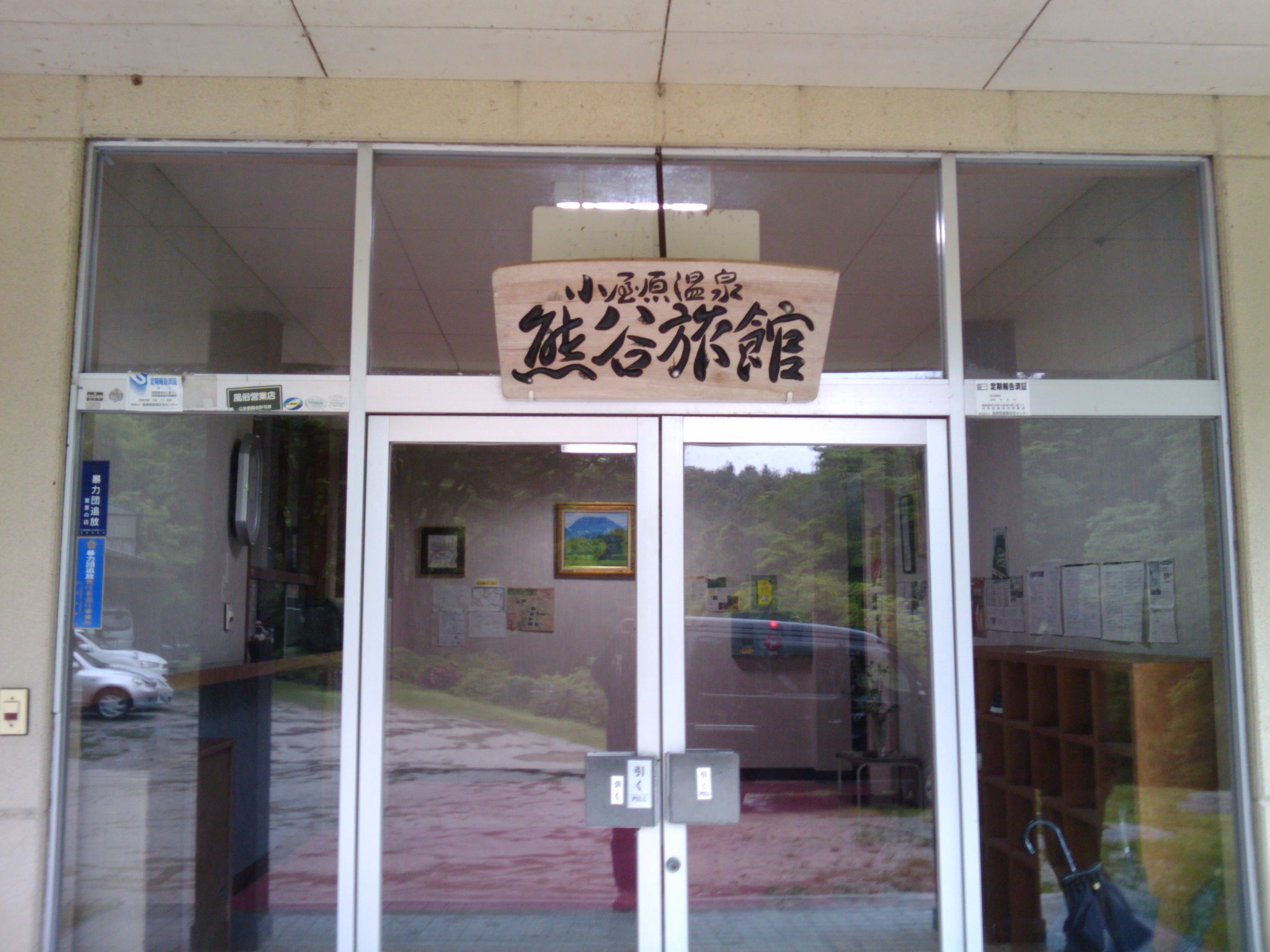 d0107133_89880.jpg