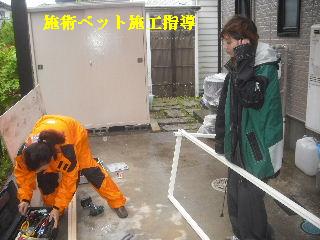 震災被害_f0031037_2114521.jpg