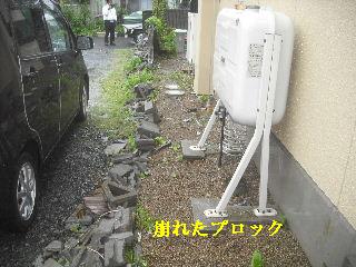 震災被害_f0031037_2182142.jpg