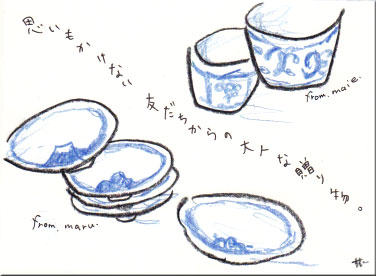 「蕎麦ちょこと小皿五客」_f0127937_23534658.jpg