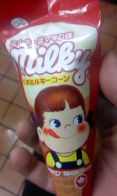 手紙_b0217741_57327.jpg