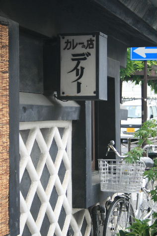 f0082141_113995.jpg