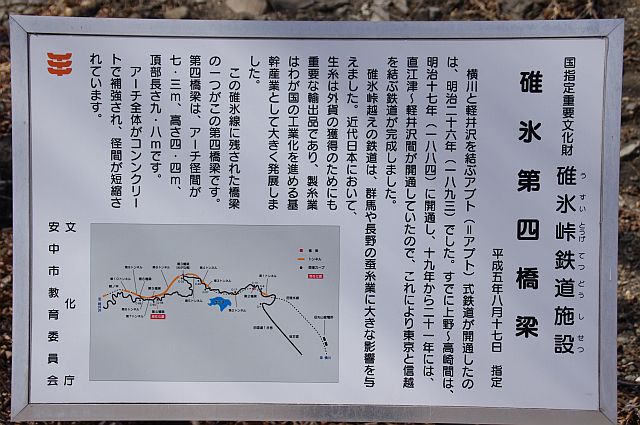 b0212342_10462341.jpg