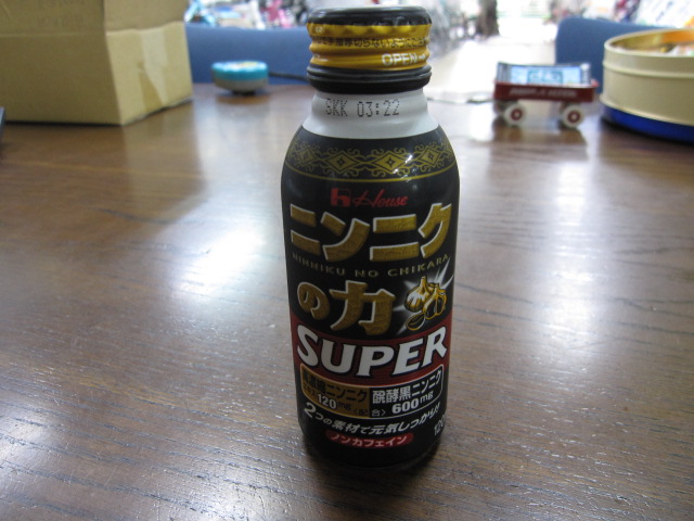 パワー全開!!_e0188759_15405279.jpg