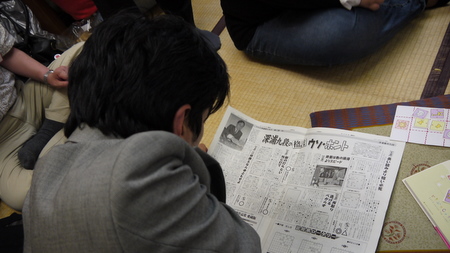 将棋ペンクラブ関東交流会2011・後編_f0236865_19545580.jpg