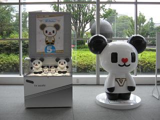 5 30 月 テレビ朝日 成功の極意 収録現場レポート スタッフブログ