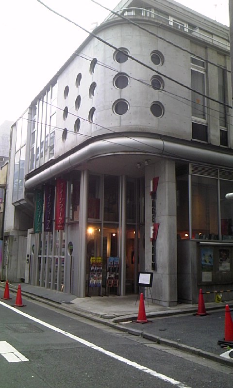 e0212073_2202979.jpg