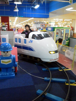 リニアモーターカー_b0155675_23341159.jpg