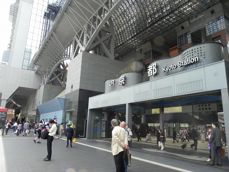 京都 大原三千院など_c0187781_1542868.jpg