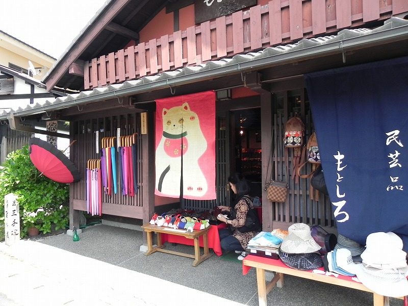 京都 大原三千院など_c0187781_1565940.jpg