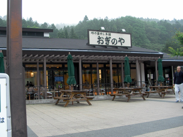 f0224506_20231838.jpg
