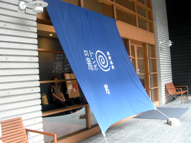 f0224506_2064230.jpg
