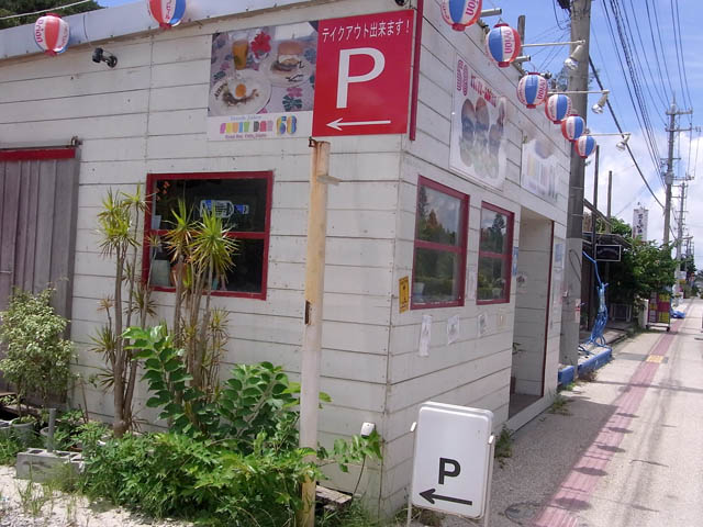 e0160313_2512326.jpg