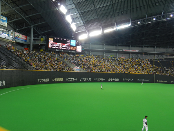 e0126914_2338830.jpg