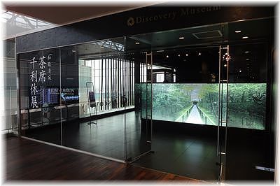 d0149617_13405343.jpg
