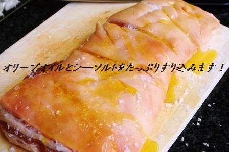 海老とクレソンの卵サラダ エリオットゆかりの美味しい食卓 おしゃれな簡単料理