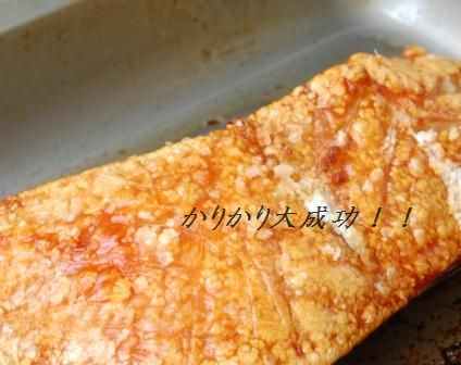海老とクレソンの卵サラダ_d0104926_5172126.jpg