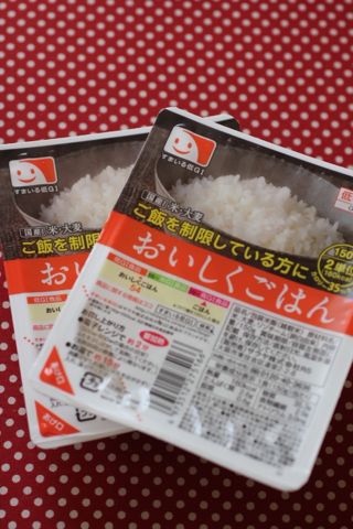 サラヤのご飯で血糖値実験…_d0168329_2002753.jpg