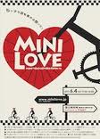 「MINI LOVE」ミニベロフェスタ_b0212032_2345567.jpg
