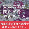 5月ドリーム講習会生徒さんの作品です♪(バネポ)_f0023333_20232165.jpg