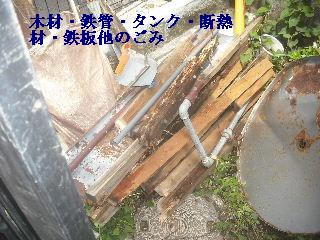 走りまわる・・・_f0031037_21364697.jpg
