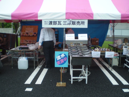 三原さつき祭り_c0206243_14757.jpg