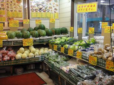 新鮮お野菜のラーメン屋さん♪_e0195743_215977.jpg