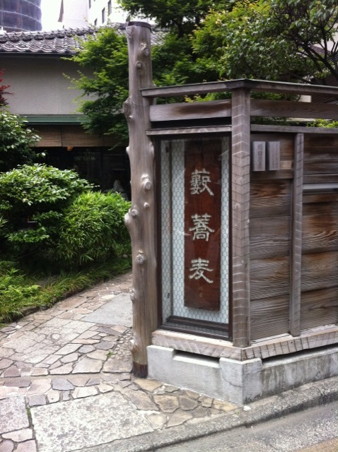 c0084146_15133166.jpg