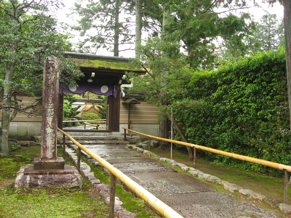 c0073649_16114150.jpg