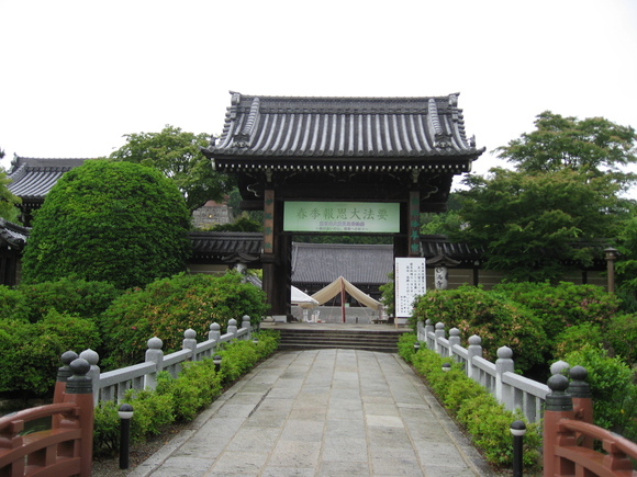 c0073649_1652875.jpg