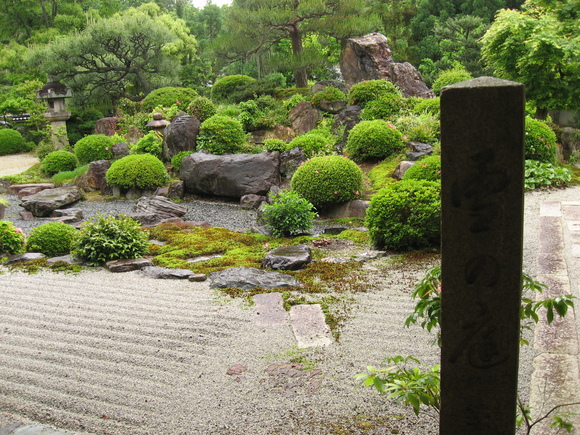 c0073649_1673289.jpg