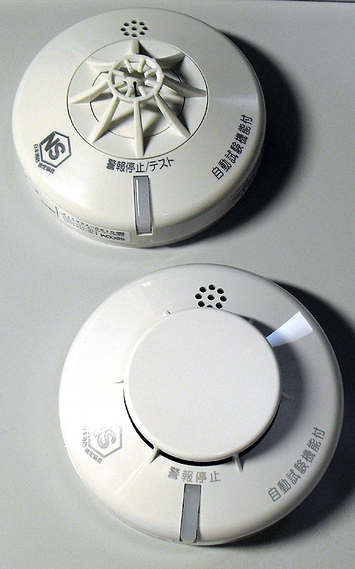 c0058052_22545849.jpg