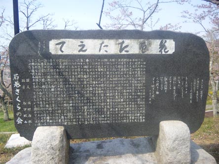 d0045159_972116.jpg