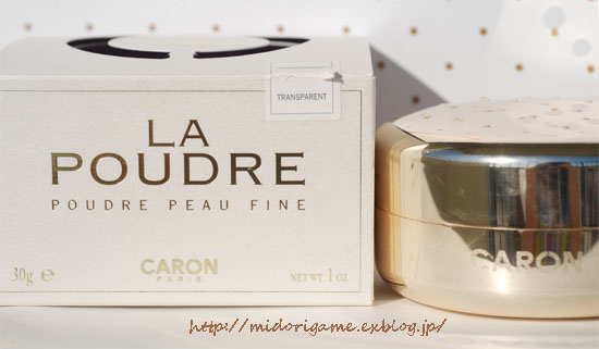 フランスの老舗ブランド「CARON」_a0027862_21411889.jpg