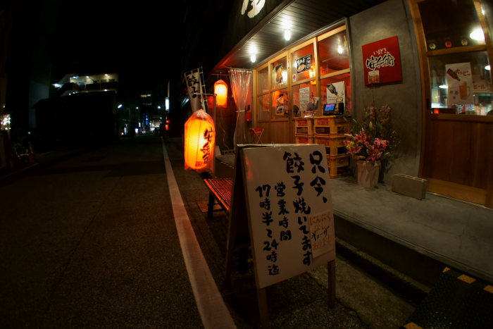 いまどき安兵衛_a0077663_992669.jpg